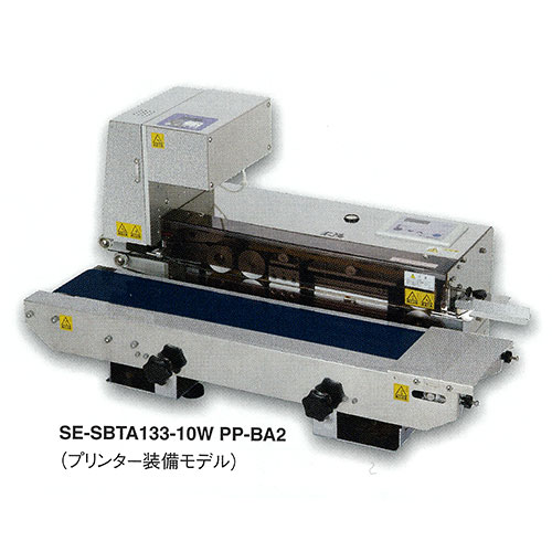 富士インパルスベルトシーラーSE-SBTA133-10WPP-BA2