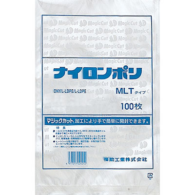 福助工業 ナイロンポリ MLTタイプ規格袋 No.5B （2600枚）
