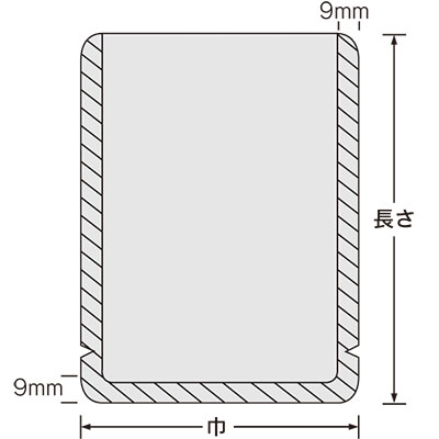 福助工業 レトルトパウチ Wタイプ 白 規格袋 13 18 1600枚 袋とシーラーの通販テンポアップ