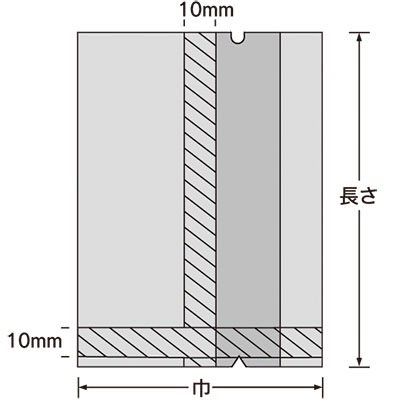 H oAOP_ c No.2030 i200j