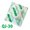 鳥繁産業 脱酸素剤 エバーフレッシュ QJ-30（1ケース6000個：100個×60袋）