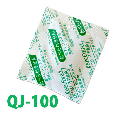 鳥繁産業 脱酸素剤 エバーフレッシュ QJ-100（1ケース3000個：100個×30袋）