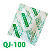 鳥繁産業 脱酸素剤 エバーフレッシュ QJ-100（1ケース3000個：100個×30袋）