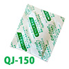 鳥繁産業 脱酸素剤 エバーフレッシュ QJ-150（1ケース3000個：100個×30袋）