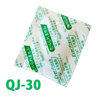 鳥繁産業 脱酸素剤 エバーフレッシュ QJ-30（小ロット200個：100個×2袋）