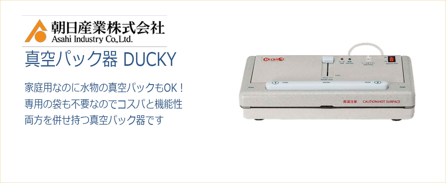 pricedown_bL[ 