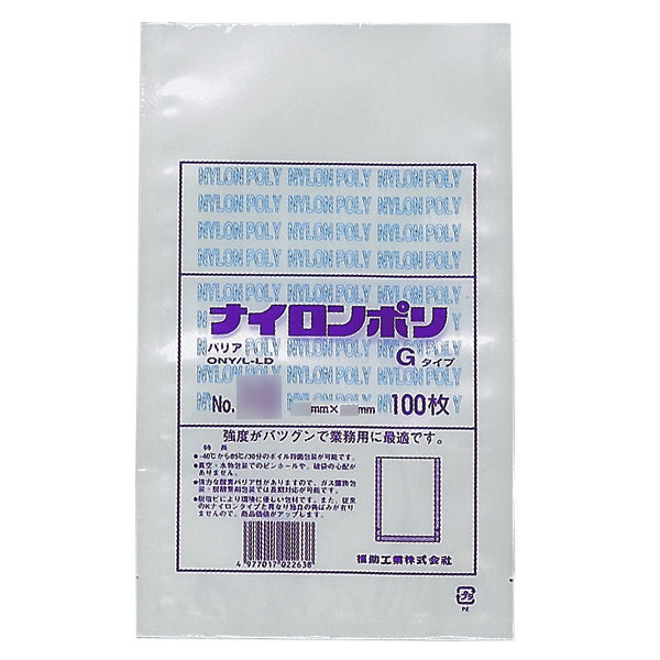 ニューポリ袋 02 No.14  280×410mm （ケース4000枚）福助工業  LDポリ袋 ビニール袋 ポリエチレン袋 キッチン袋 - 2