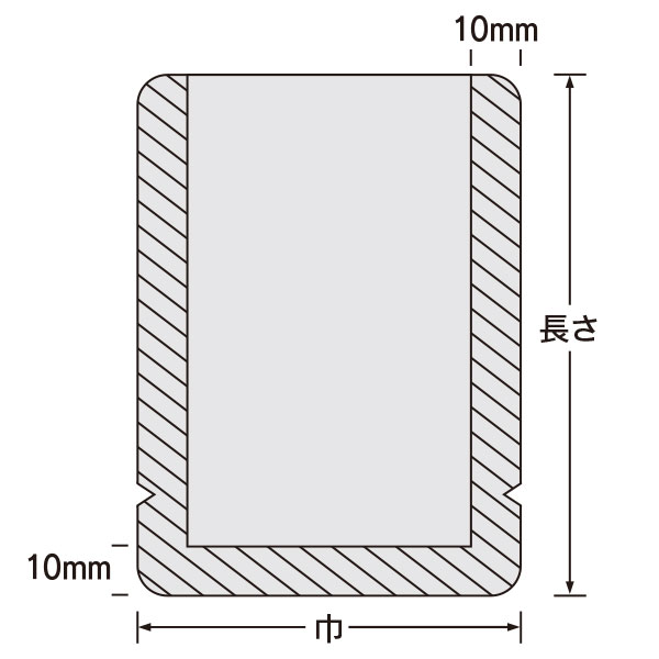 国内発送 ナイロンポリ規格袋 ENH-9 180×260mm 2000枚