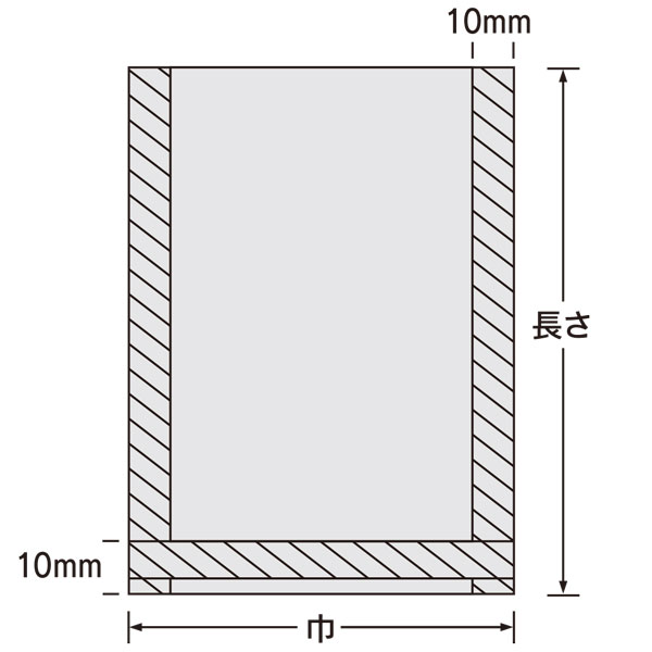 超美品再入荷品質至上! 福助 ナイロンポリ バイオ10％ LタイプNO.25 0711993 4282814 ×5 送料別途見積り 法人 事業所限定  掲外取寄