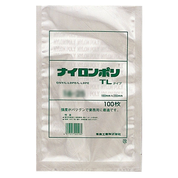 業務用 冷凍食品包装 ボイル殺菌用 ナイロンポリ TLタイプ 22-33  (1,200枚） ナイロン袋 ポリ袋 ビニール袋 透明 福助工業 - 3