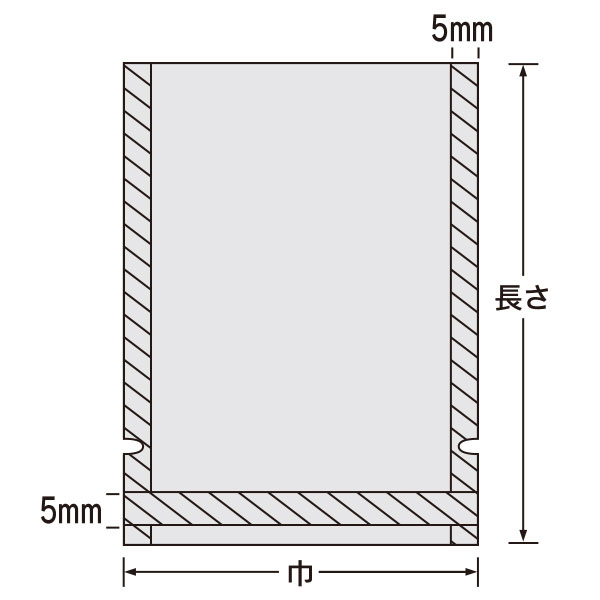 食品包装用 三方シール 規格 ポリ袋 ナイロンポリ 新Lタイプ No.25 Vノッチ付 40×55cm 500枚 − 福助工業 - 3