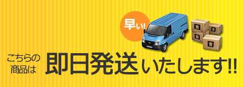 厚物ガゼット袋用シーラー大特価! - 袋とシーラーの通販テンポ 厚物ガゼット袋用シーラー大特価! - 袋とシーラーの通販テンポ
