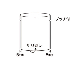 【6,900枚 1枚@3.1円】カマス袋 GT No.1 (100×120mm)