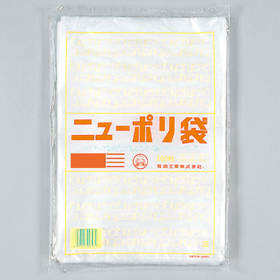 福助工業 ニューポリ規格袋0.02 No.10 （10000枚） ニューポリ規格袋