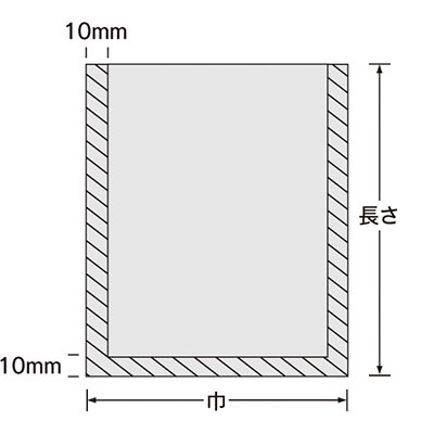 H L[u 70 No.14 i1400j