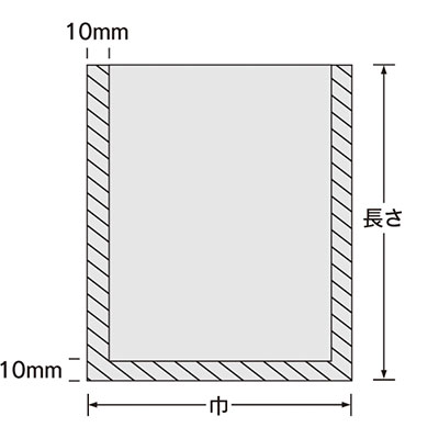 H L[u 50 No.11B i2400j