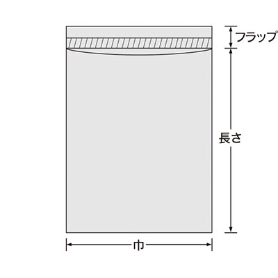 福助工業 オーピーパックテープ付 【0.03mm】 T-07 （10袋）