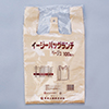 福助工業 イージーバッグランチ L ベージュ （2000枚）