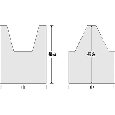 H t[obO No.61,63 No.61 i4000j