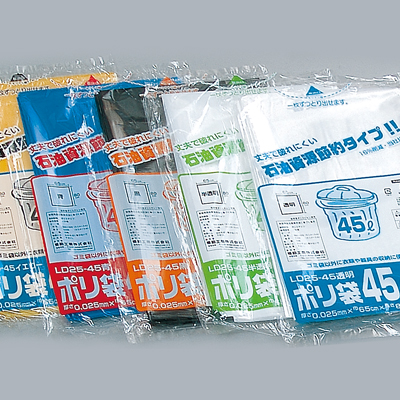 福助工業 業務用ポリ袋（45L） LD25-45 乳白半透明 （500枚） 業務用