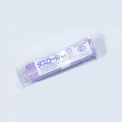 H _X[ No.2 x_[ i50{j