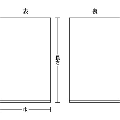 ATqpbN Ɩpnđ  5`5.6kgp i500j