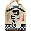 アサヒパック ひも付きクラフト米袋 窓付 米蔵・コシヒカリ 10kg用 （200枚）