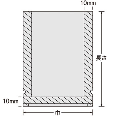 福助工業 ナイロンポリ TLタイプ規格袋 14-23 （200枚） 袋とシーラー