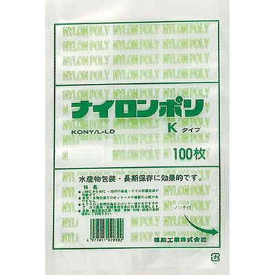 福助工業 ナイロンポリ Kタイプ規格袋 LL （200枚） 袋とシーラーの