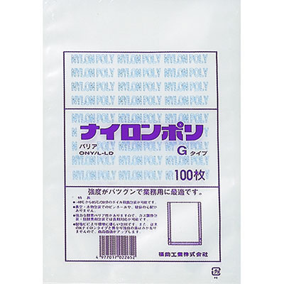 福助工業 ナイロンポリ Gタイプ規格袋 No.14 （200枚） 袋とシーラーの