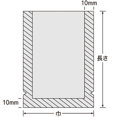 福助工業 ナイロンポリ Gタイプ規格袋 No.14 （200枚） 袋とシーラーの