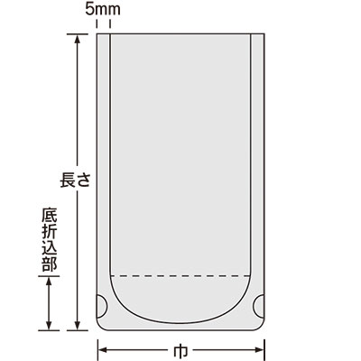 福助工業 ナイロンポリ Dタイプ規格袋 No.10 （200枚） 袋とシーラーの ...