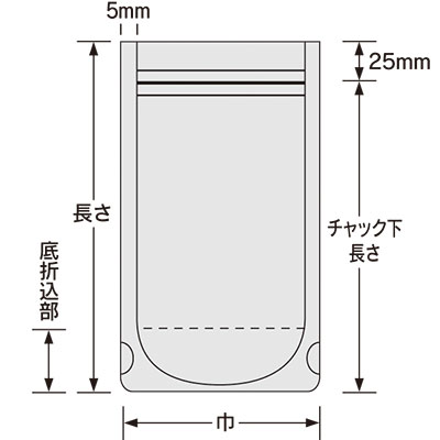 福助工業 ナイロンポリ Cタイプ規格袋 No.2 （200枚） 袋とシーラーの