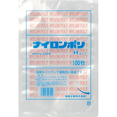 福助工業 ナイロンポリ Hタイプ規格袋 No.7 （3000枚） 袋とシーラーの