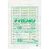 H iC| V^CvKi No.3 i5400j
