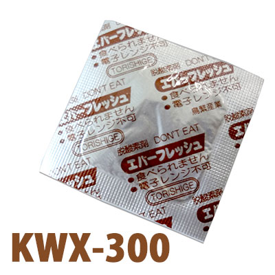 鳥繁産業 脱酸素剤 エバーフレッシュ KWX-300（1ケース1800個：120個×15袋）