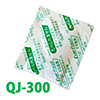 鳥繁産業 脱酸素剤 エバーフレッシュ QJ-300（小ロット200個：100個×2袋）