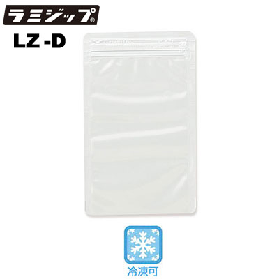 セイニチ ラミジップ 平袋 NYタイプ LZ-D （1ケース3500枚