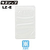 セイニチ ラミジップ 平袋 NYタイプ LZ-E（1ケース3200枚）