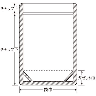 セイニチ ラミジップ スタンドパック 特大サイズALタイプ AL-34L（1