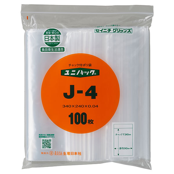 セイニチ ユニパック 0.04タイプ J-4（1ケース1500枚） ユニパック 0.04タイプ 袋とシーラーの通販テンポアップ