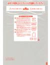 oA^CvNo.17.5-25i2000j