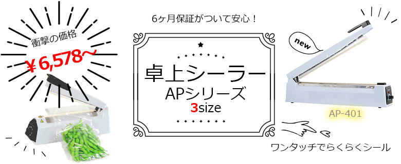 V[[AP