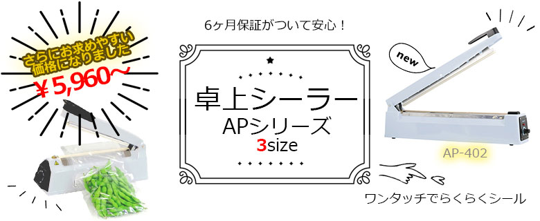 V[[AP