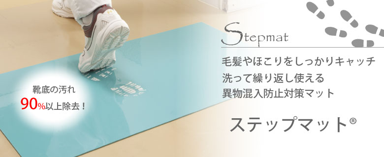 富士インパルス  特殊製袋用足踏み式シーラー(電動) Fi-600Y-10WK SB 本州・四国・九州は送料無料! - 3